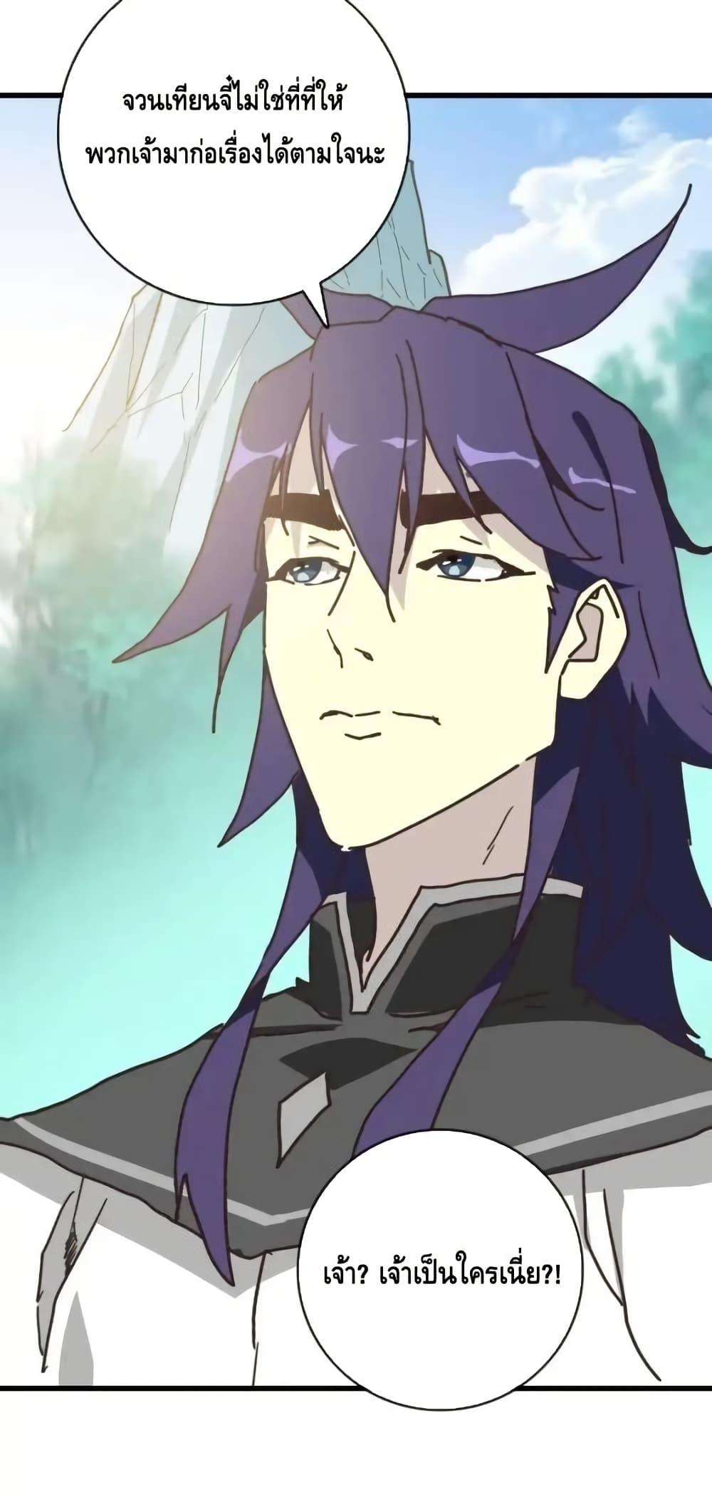 Manga-lc-com อ่านมังงะ อ่านการ์ตูน ออนไลน์ ฟรี CrazyLeveling ตอนที่ 1 2 3 4 5 6 7 8 9 10 11 12 13 14 ฟรี ไม่มีโฆษณา Manga-lc - อ่าน มังงะ อ่าน การ์ตูน ออนไลน์ อ่านมังงะ ฟรี