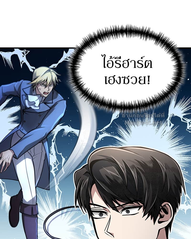Doujin-Lc- อ่าน โดจิน มังฮวา เกาหลี ญี่ปุ่น จีน แปลไทย ฮีลเลอร์กำมะลอ ตอนที่ 1 2 3 4 5 6 7 8 9 10 11 12 13 14 ฟรี ไม่มีโฆษณา อ่าน โดจิน Manhwa เกาหลี ญี่ปุ่น จีน เรามีครบ คัดมาให้เน้นๆ โดจิน 18+ รับประกันความฟินโดย Doujin Lc