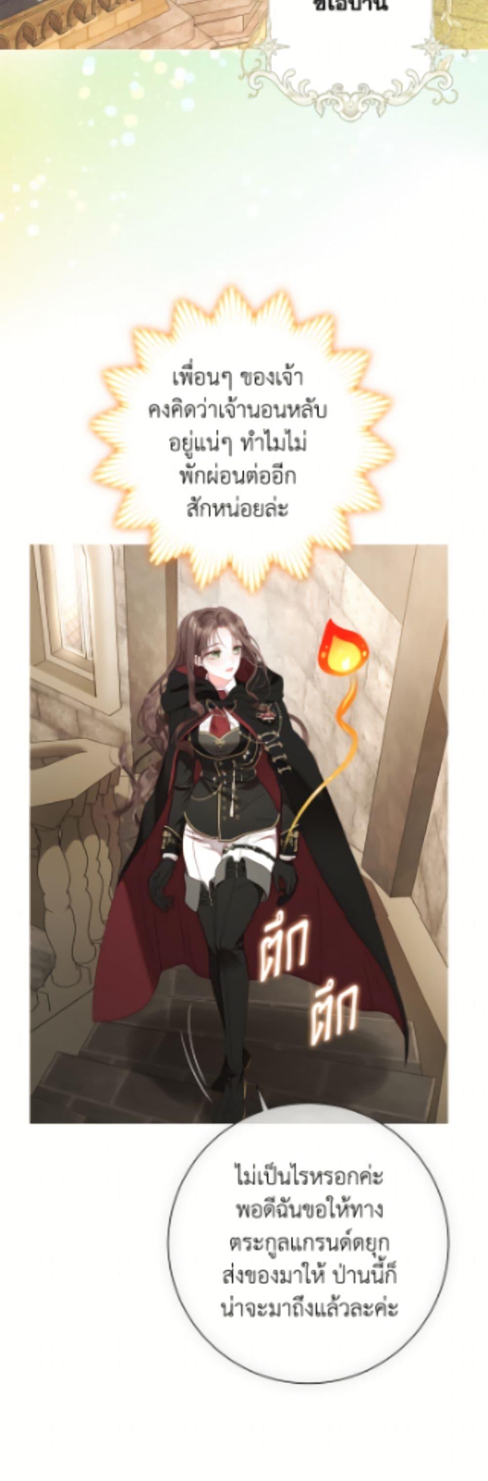 Manga-lc-com อ่านมังงะ อ่านการ์ตูน ออนไลน์ ฟรี The World Without My Sister Who Everyone Loved ตอนที่ 1 2 3 4 5 6 7 8 9 10 11 12 13 14 ฟรี ไม่มีโฆษณา Manga-lc - อ่าน มังงะ อ่าน การ์ตูน ออนไลน์ อ่านมังงะ ฟรี