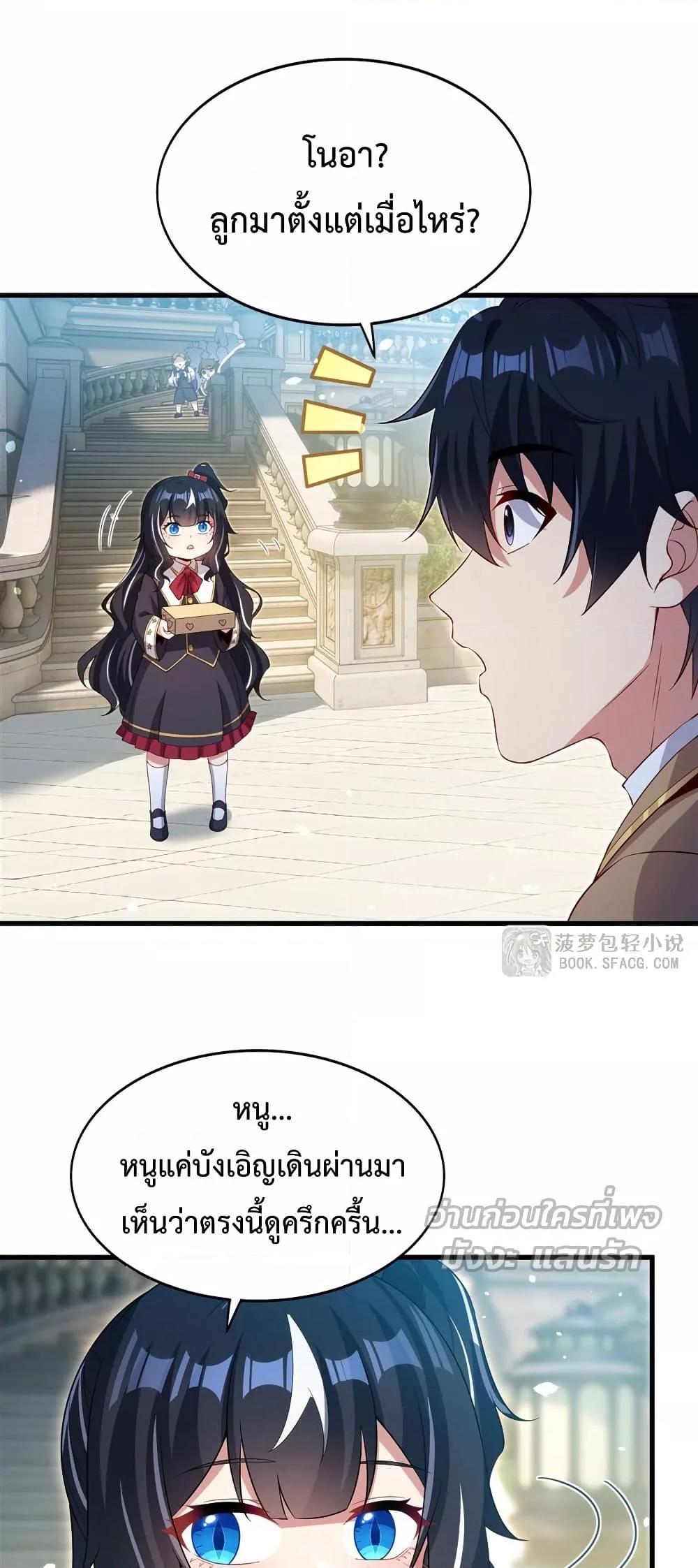 Manga-lc-com อ่านมังงะ อ่านการ์ตูน ออนไลน์ ฟรี MalevolentDrag ตอนที่ 1 2 3 4 5 6 7 8 9 10 11 12 13 14 ฟรี ไม่มีโฆษณา Manga-lc - อ่าน มังงะ อ่าน การ์ตูน ออนไลน์ อ่านมังงะ ฟรี