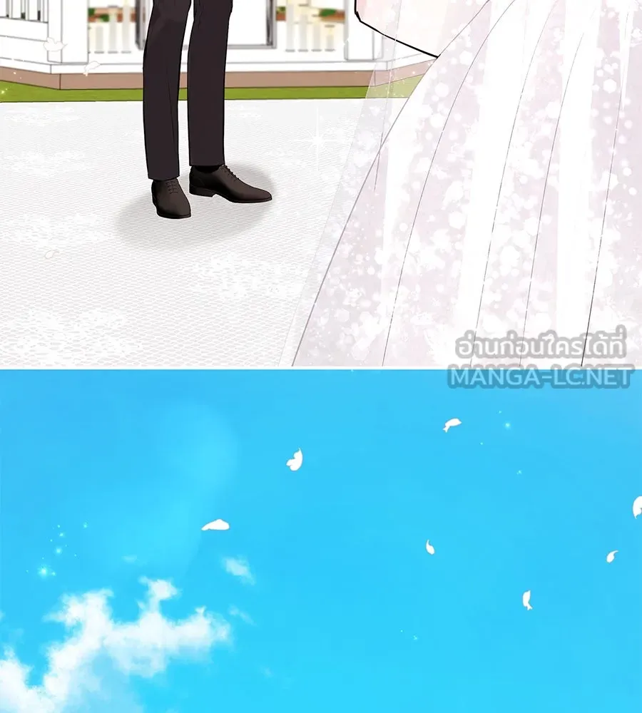 คิมหันต์นิรันดร ตอนที่ 55 (ตอนจบ) รูปที่ 144