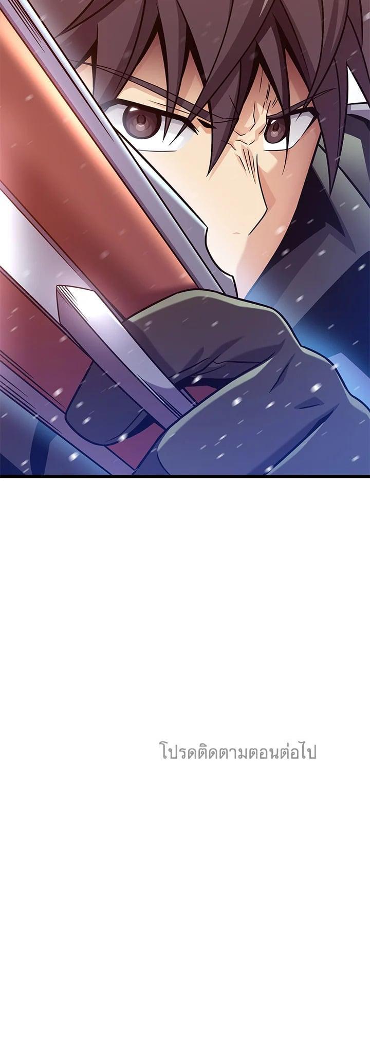 Manga-lc-com อ่านมังงะ อ่านการ์ตูน ออนไลน์ ฟรี Arcane Sniper ตอนที่ 1 2 3 4 5 6 7 8 9 10 11 12 13 14 ฟรี ไม่มีโฆษณา Manga-lc - อ่าน มังงะ อ่าน การ์ตูน ออนไลน์ อ่านมังงะ ฟรี