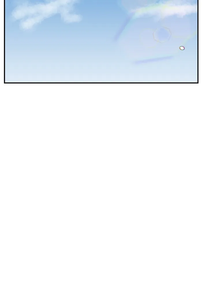 Double Click ตอนที่ 21 รูปที่ 17