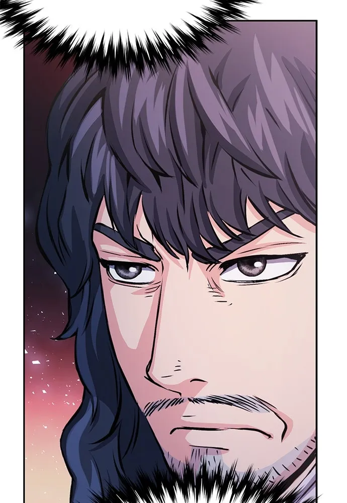 ดรูอิดแห่งสถานีโซล ตอนที่ 111 รูปที่ 71