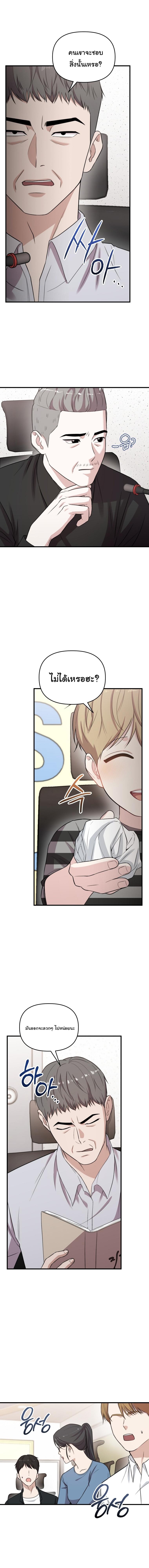 Manga-lc-com อ่านมังงะ อ่านการ์ตูน ออนไลน์ ฟรี Face Genius  0-Year-Old Top Star ตอนที่ 1 2 3 4 5 6 7 8 9 10 11 12 13 14 ฟรี ไม่มีโฆษณา Manga-lc - อ่าน มังงะ อ่าน การ์ตูน ออนไลน์ อ่านมังงะ ฟรี