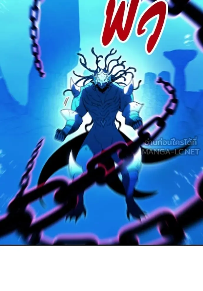 อดีตบอสหอคอย ตอนที่ 113 รูปที่ 58