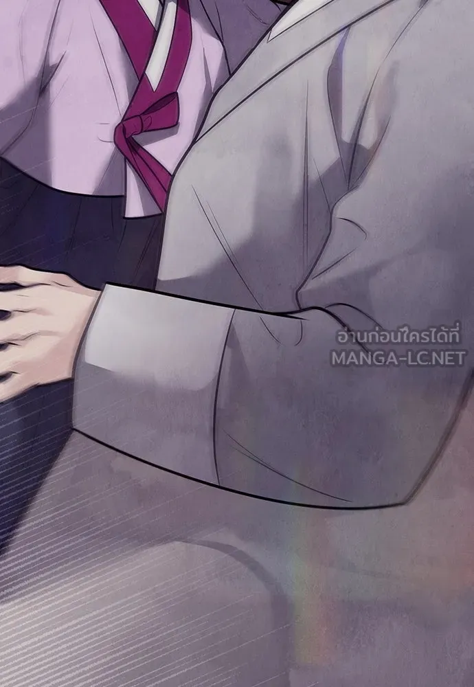 ความลับของสาวร่างทรง ตอนที่ 53 รูปที่ 3