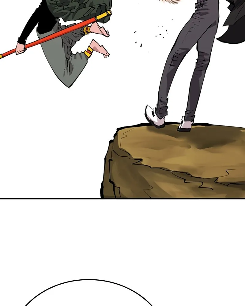 Player ตอนที่ 114 รูปที่ 74