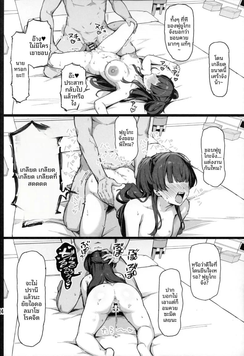 Doujin-Lc- อ่าน โดจิน มังฮวา เกาหลี ญี่ปุ่น จีน แปลไทย ห้องที่ออกไม่ได้จนกว่าจะถึง 120% (Mr.Peanut) ตอนที่ 1 2 3 4 5 6 7 8 9 10 11 12 13 14 ฟรี ไม่มีโฆษณา อ่าน โดจิน Manhwa เกาหลี ญี่ปุ่น จีน เรามีครบ คัดมาให้เน้นๆ โดจิน 18+ รับประกันความฟินโดย  Doujin Lc