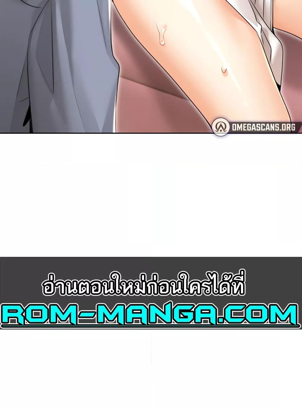 Doujin-Lc- อ่าน โดจิน มังฮวา เกาหลี ญี่ปุ่น จีน แปลไทย Lottery Ticket ตอนที่ 1 2 3 4 5 6 7 8 9 10 11 12 13 14 ฟรี ไม่มีโฆษณา อ่าน โดจิน Manhwa เกาหลี ญี่ปุ่น จีน เรามีครบ คัดมาให้เน้นๆ โดจิน 18+ รับประกันความฟินโดย  Doujin Lc