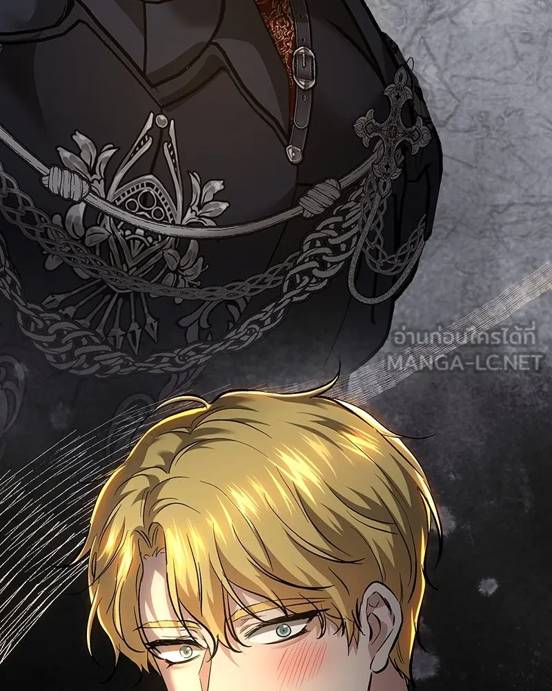 เจ้าหญิงคลั่งแห่งวังหลวง ตอนที่ 134 รูปที่ 6