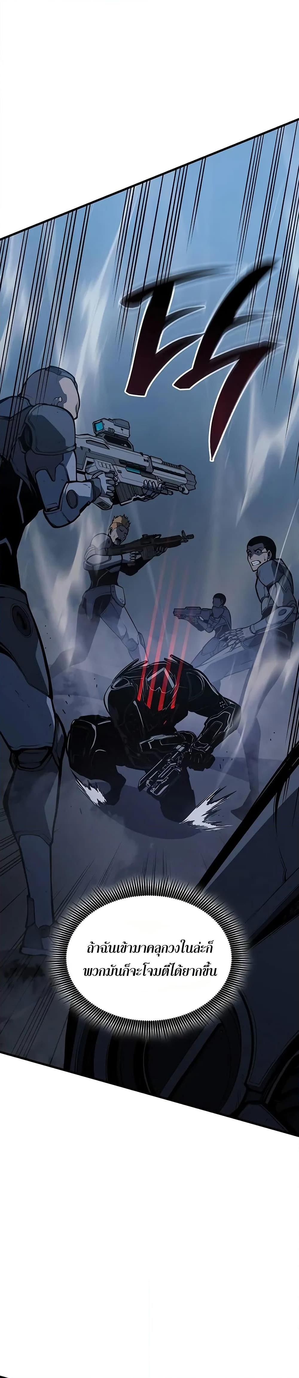 Manga-lc-com อ่านมังงะ อ่านการ์ตูน ออนไลน์ ฟรี Bad Bone Blood ตอนที่ 1 2 3 4 5 6 7 8 9 10 11 12 13 14 ฟรี ไม่มีโฆษณา Manga-lc - อ่าน มังงะ อ่าน การ์ตูน ออนไลน์ อ่านมังงะ ฟรี