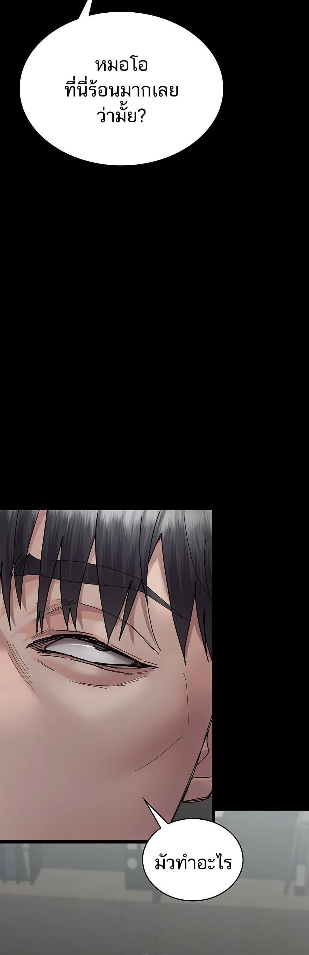 Doujin-Lc- อ่าน โดจิน มังฮวา เกาหลี ญี่ปุ่น จีน แปลไทย Night Hospital ตอนที่ 1 2 3 4 5 6 7 8 9 10 11 12 13 14 ฟรี ไม่มีโฆษณา อ่าน โดจิน Manhwa เกาหลี ญี่ปุ่น จีน เรามีครบ คัดมาให้เน้นๆ โดจิน 18+ รับประกันความฟินโดย  Doujin Lc