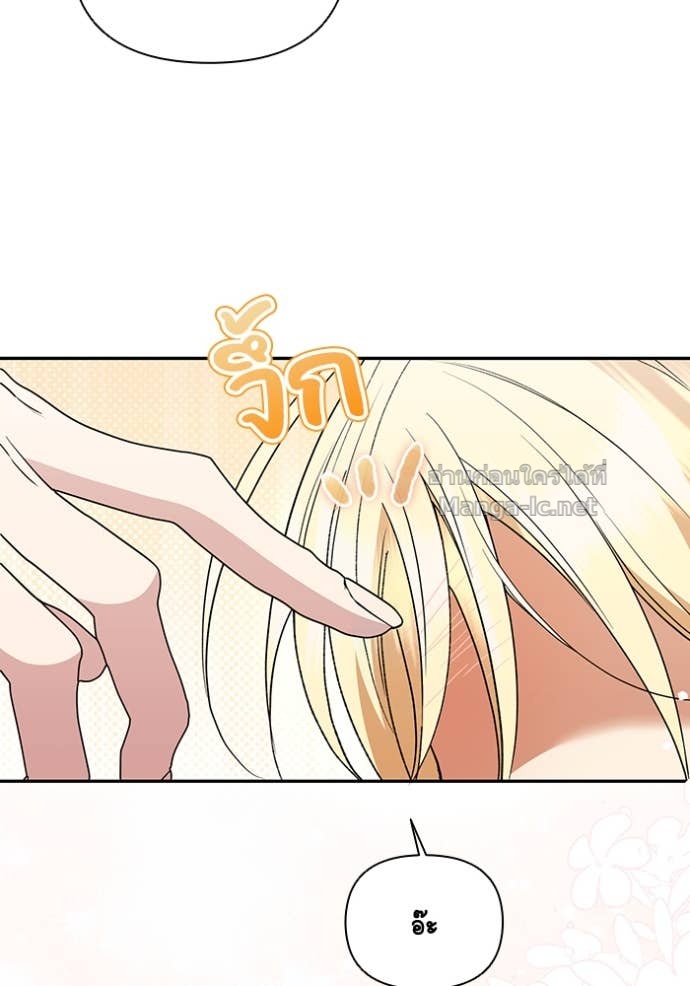 Doujin-Lc- อ่าน โดจิน มังฮวา เกาหลี ญี่ปุ่น จีน แปลไทย คิดว่าการบิดเบือนต้นฉบับ มันทำได้ง่าย ๆ หรือไง ตอนที่ 1 2 3 4 5 6 7 8 9 10 11 12 13 14 ฟรี ไม่มีโฆษณา อ่าน โดจิน Manhwa เกาหลี ญี่ปุ่น จีน เรามีครบ คัดมาให้เน้นๆ โดจิน 18+ รับประกันความฟินโดย Doujin Lc