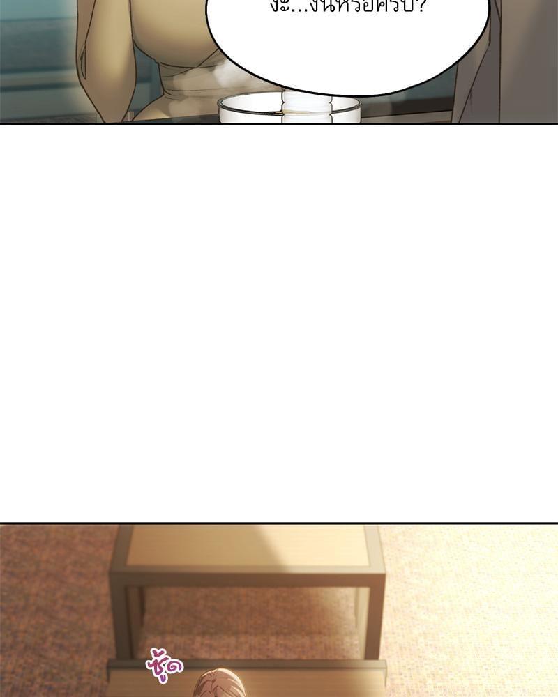 Doujin-Lc- อ่าน โดจิน มังฮวา เกาหลี ญี่ปุ่น จีน แปลไทย From Today My Favorite ตอนที่ 1 2 3 4 5 6 7 8 9 10 11 12 13 14 ฟรี ไม่มีโฆษณา อ่าน โดจิน Manhwa เกาหลี ญี่ปุ่น จีน เรามีครบ คัดมาให้เน้นๆ โดจิน 18+ รับประกันความฟินโดย  Doujin Lc
