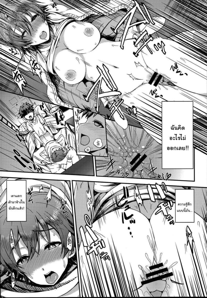 Doujin-Lc- อ่าน โดจิน มังฮวา เกาหลี ญี่ปุ่น จีน แปลไทย อย่าเอาไปบอกใครนะ (C92) [Esora Note (Majima Shiroyuki)] anemio (THE IDOLMASTER CINDERELLA GIRLS) ตอนที่ 1 2 3 4 5 6 7 8 9 10 11 12 13 14 ฟรี ไม่มีโฆษณา อ่าน โดจิน Manhwa เกาหลี ญี่ปุ่น จีน เรามีครบ คัดมาให้เน้นๆ โดจิน 18+ รับประกันความฟินโดย  Doujin Lc