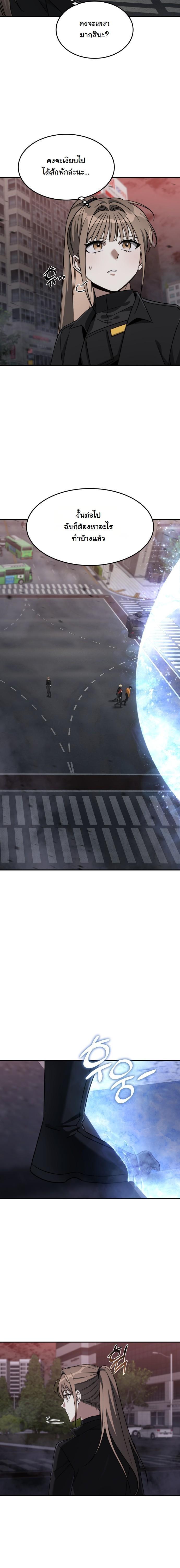 Manga-lc-com อ่านมังงะ อ่านการ์ตูน ออนไลน์ ฟรี The Hunter Lives in a Rented Apartment ตอนที่ 1 2 3 4 5 6 7 8 9 10 11 12 13 14 ฟรี ไม่มีโฆษณา Manga-lc - อ่าน มังงะ อ่าน การ์ตูน ออนไลน์ อ่านมังงะ ฟรี