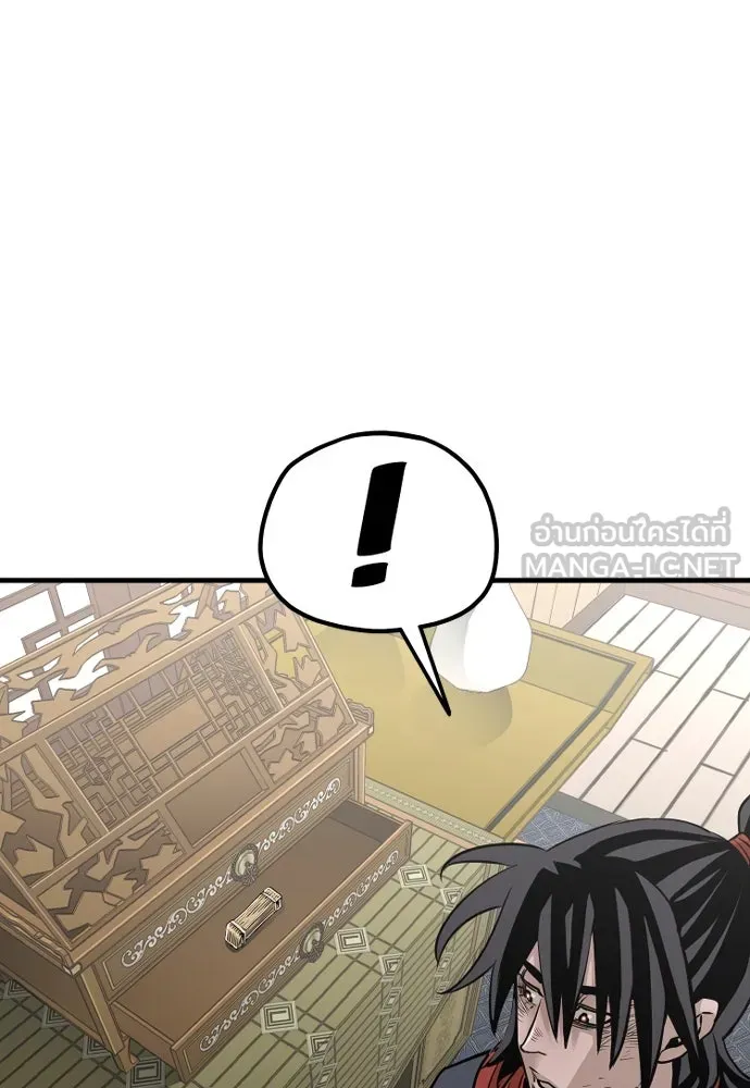 เส้นทางสู่เทพมาร ตอนที่ 18 รูปที่ 141