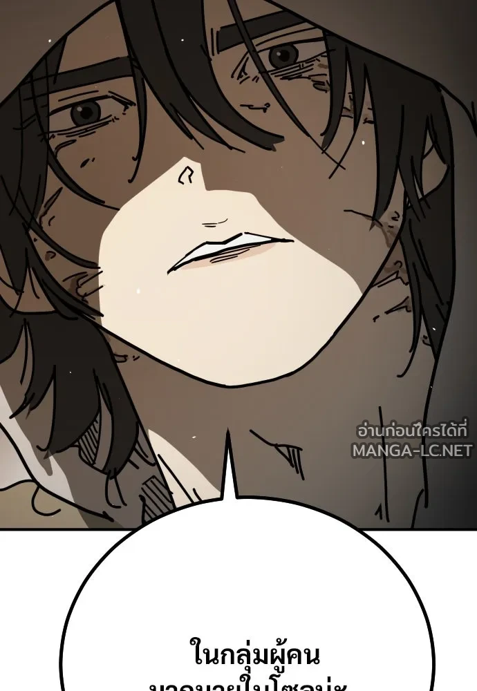 Manga-lc-com อ่านมังงะ อ่านการ์ตูน ออนไลน์ ฟรี วันดีคืนดี โซลก็ ตอนที่ 1 2 3 4 5 6 7 8 9 10 11 12 13 14 ฟรี ไม่มีโฆษณา Manga-lc - อ่าน มังงะ อ่าน การ์ตูน ออนไลน์ อ่านมังงะ ฟรี