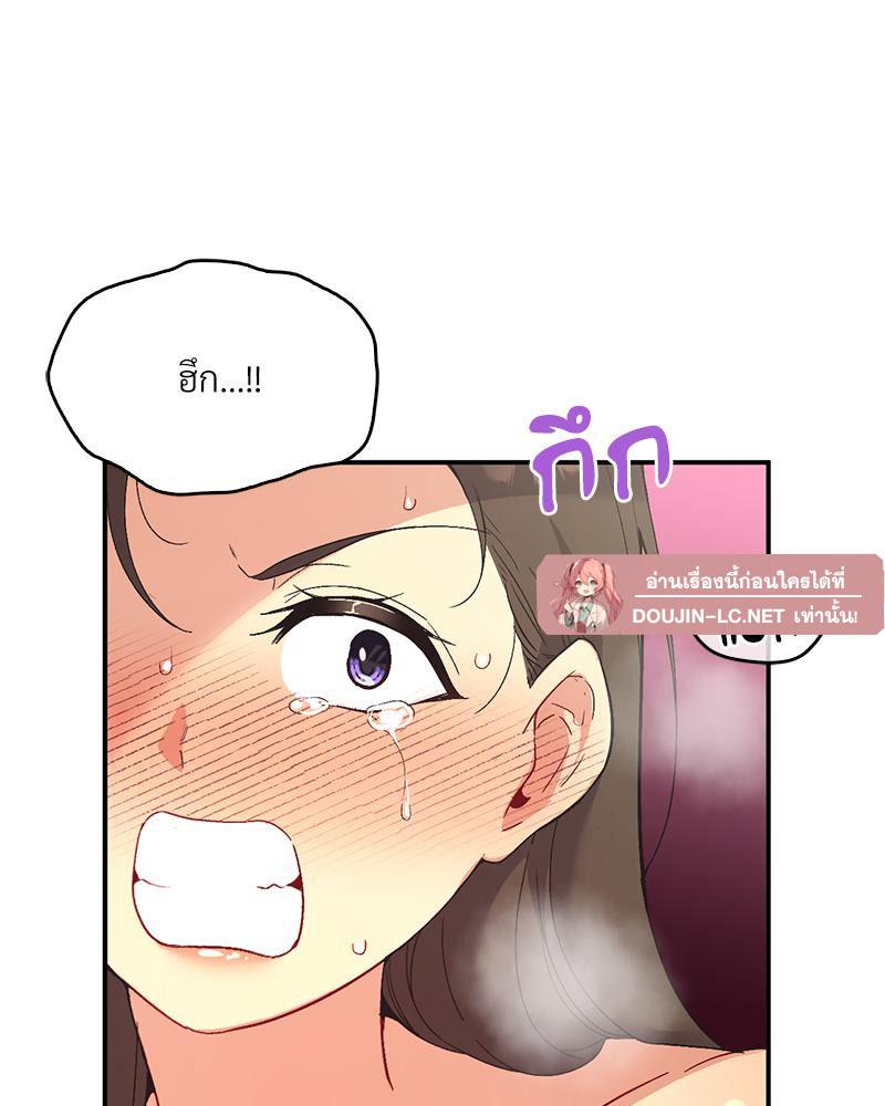 Doujin-Lc- อ่าน โดจิน มังฮวา เกาหลี ญี่ปุ่น จีน แปลไทย แอปทะลวงรัก ตอนที่ 1 2 3 4 5 6 7 8 9 10 11 12 13 14 ฟรี ไม่มีโฆษณา อ่าน โดจิน Manhwa เกาหลี ญี่ปุ่น จีน เรามีครบ คัดมาให้เน้นๆ โดจิน 18+ รับประกันความฟินโดย  Doujin Lc