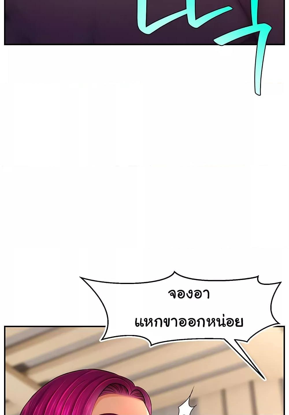 Doujin-Lc- อ่าน โดจิน มังฮวา เกาหลี ญี่ปุ่น จีน แปลไทย Making Friends With Streamers by Hacking! ตอนที่ 1 2 3 4 5 6 7 8 9 10 11 12 13 14 ฟรี ไม่มีโฆษณา อ่าน โดจิน Manhwa เกาหลี ญี่ปุ่น จีน เรามีครบ คัดมาให้เน้นๆ โดจิน 18+ รับประกันความฟินโดย  Doujin Lc