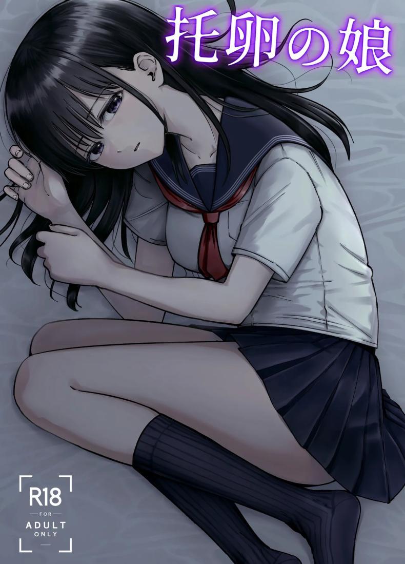 Doujin-Lc- อ่าน โดจิน มังฮวา เกาหลี ญี่ปุ่น จีน แปลไทย ลูกสาวที่ฝากเลี้ยง [Tarou Project (Ore Tarou)] Takuran no Musume ตอนที่ 1 2 3 4 5 6 7 8 9 10 11 12 13 14 ฟรี ไม่มีโฆษณา อ่าน โดจิน Manhwa เกาหลี ญี่ปุ่น จีน เรามีครบ คัดมาให้เน้นๆ โดจิน 18+ รับประกันความฟินโดย  Doujin Lc