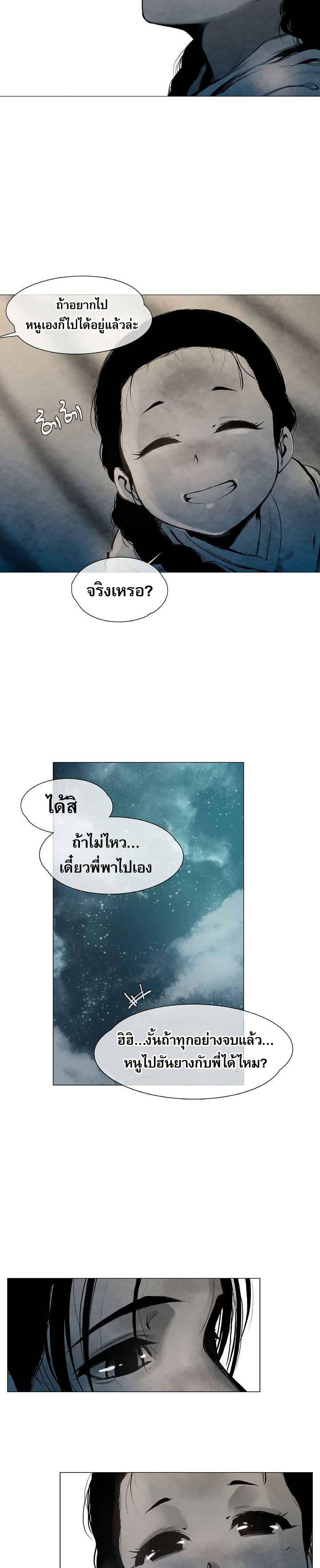 Manga-lc-com อ่านมังงะ อ่านการ์ตูน ออนไลน์ ฟรี Movies Are Real ตอนที่ 1 2 3 4 5 6 7 8 9 10 11 12 13 14 ฟรี ไม่มีโฆษณา Manga-lc - อ่าน มังงะ อ่าน การ์ตูน ออนไลน์ อ่านมังงะ ฟรี