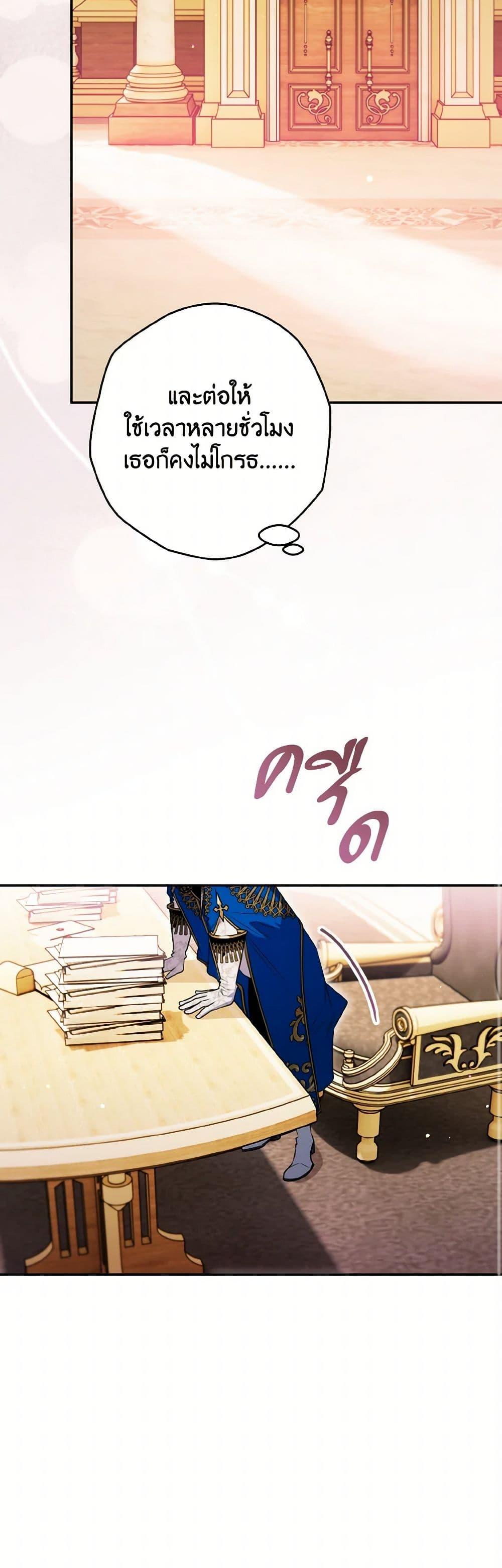 Manga-lc-com อ่านมังงะ อ่านการ์ตูน ออนไลน์ ฟรี Sigrid ตอนที่ 1 2 3 4 5 6 7 8 9 10 11 12 13 14 ฟรี ไม่มีโฆษณา Manga-lc - อ่าน มังงะ อ่าน การ์ตูน ออนไลน์ อ่านมังงะ ฟรี