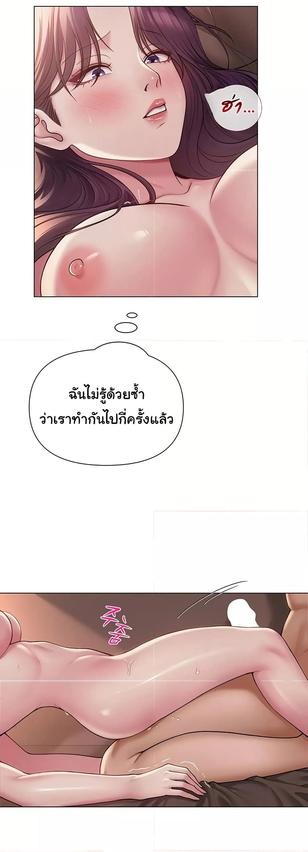 Doujin-Lc- อ่าน โดจิน มังฮวา เกาหลี ญี่ปุ่น จีน แปลไทย SNS ตอนที่ 1 2 3 4 5 6 7 8 9 10 11 12 13 14 ฟรี ไม่มีโฆษณา อ่าน โดจิน Manhwa เกาหลี ญี่ปุ่น จีน เรามีครบ คัดมาให้เน้นๆ โดจิน 18+ รับประกันความฟินโดย  Doujin Lc