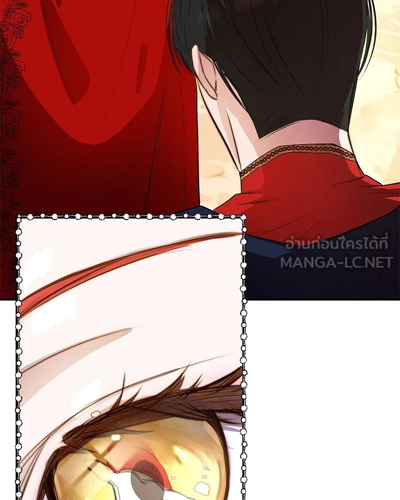 ขอบคุณที่หักหลัง ตอนที่ 12 รูปที่ 90