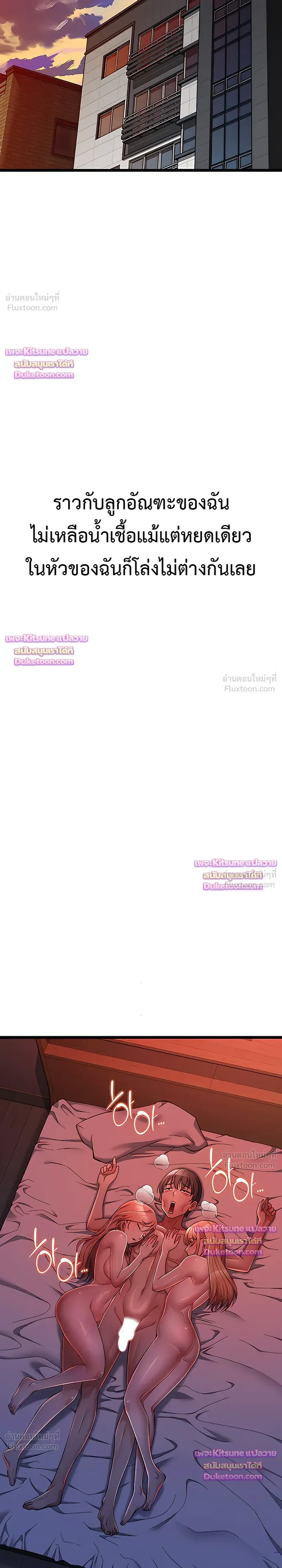 Doujin-Lc- อ่าน โดจิน มังฮวา เกาหลี ญี่ปุ่น จีน แปลไทย Ogokri Boot ตอนที่ 1 2 3 4 5 6 7 8 9 10 11 12 13 14 ฟรี ไม่มีโฆษณา อ่าน โดจิน Manhwa เกาหลี ญี่ปุ่น จีน เรามีครบ คัดมาให้เน้นๆ โดจิน 18+ รับประกันความฟินโดย  Doujin Lc
