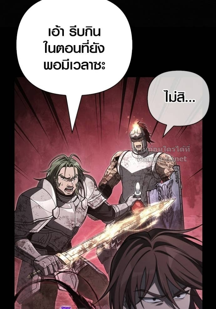 Doujin-Lc- อ่าน โดจิน มังฮวา เกาหลี ญี่ปุ่น จีน แปลไทย เอาชีวิตรอดในเกมฉบับคนเถื่อน ตอนที่ 1 2 3 4 5 6 7 8 9 10 11 12 13 14 ฟรี ไม่มีโฆษณา อ่าน โดจิน Manhwa เกาหลี ญี่ปุ่น จีน เรามีครบ คัดมาให้เน้นๆ โดจิน 18+ รับประกันความฟินโดย Doujin Lc