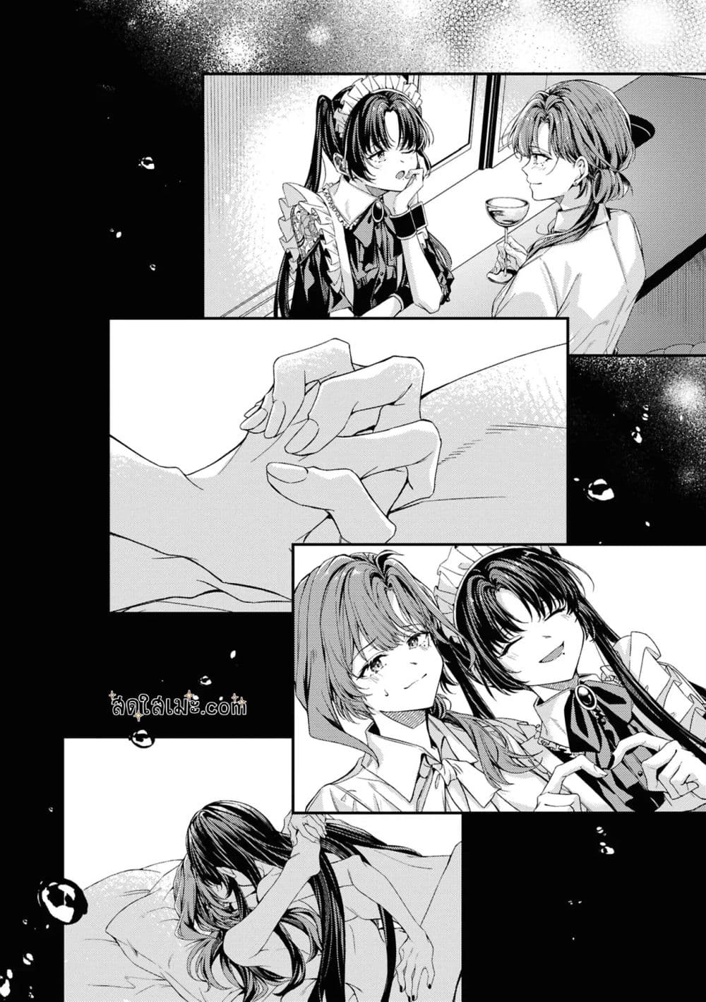 Manga-lc-com อ่านมังงะ อ่านการ์ตูน ออนไลน์ ฟรี Are you “mine”  one shot  ตอนที่ 1 2 3 4 5 6 7 8 9 10 11 12 13 14 ฟรี ไม่มีโฆษณา Manga-lc - อ่าน มังงะ อ่าน การ์ตูน ออนไลน์ อ่านมังงะ ฟรี