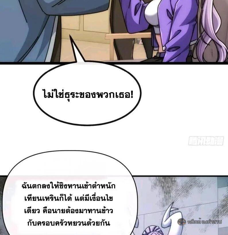 Manga-lc-com อ่านมังงะ อ่านการ์ตูน ออนไลน์ ฟรี Infinite Evolution From Zero ตอนที่ 1 2 3 4 5 6 7 8 9 10 11 12 13 14 ฟรี ไม่มีโฆษณา Manga-lc - อ่าน มังงะ อ่าน การ์ตูน ออนไลน์ อ่านมังงะ ฟรี