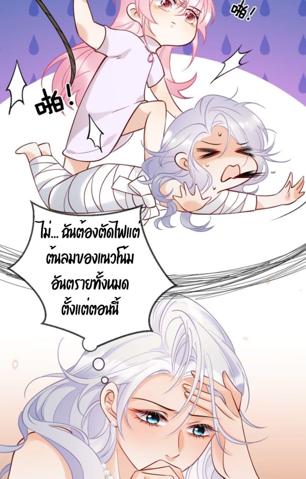 Manga-lc-com อ่านมังงะ อ่านการ์ตูน ออนไลน์ ฟรี Black Moonlight Heroine Always Wants to Mark Me ตอนที่ 1 2 3 4 5 6 7 8 9 10 11 12 13 14 ฟรี ไม่มีโฆษณา Manga-lc - อ่าน มังงะ อ่าน การ์ตูน ออนไลน์ อ่านมังงะ ฟรี