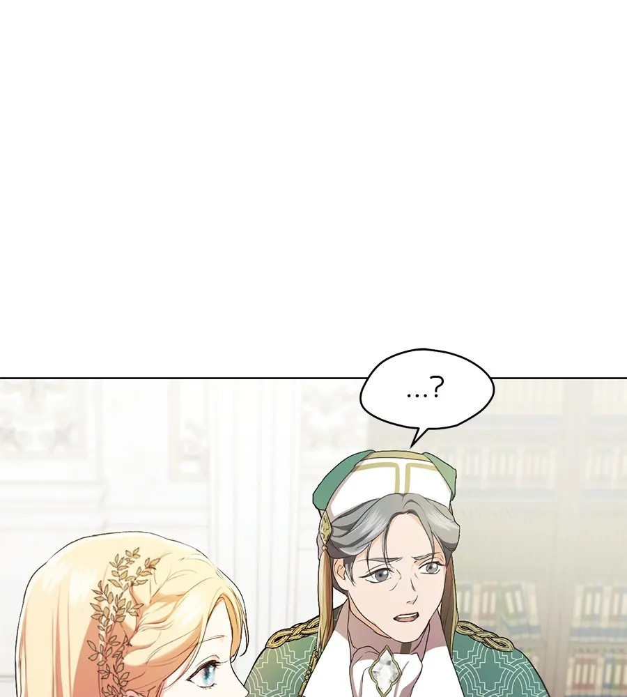 ทางหลุดพ้นของนักบุญลวง ตอนที่ 7 รูปที่ 59