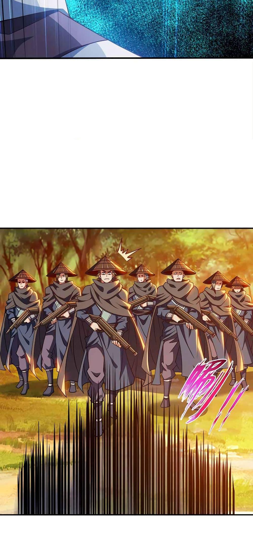 Manga-lc-com อ่านมังงะ อ่านการ์ตูน ออนไลน์ ฟรี My Wife is Actually the Future Tyrant Empress ตอนที่ 1 2 3 4 5 6 7 8 9 10 11 12 13 14 ฟรี ไม่มีโฆษณา Manga-lc - อ่าน มังงะ อ่าน การ์ตูน ออนไลน์ อ่านมังงะ ฟรี