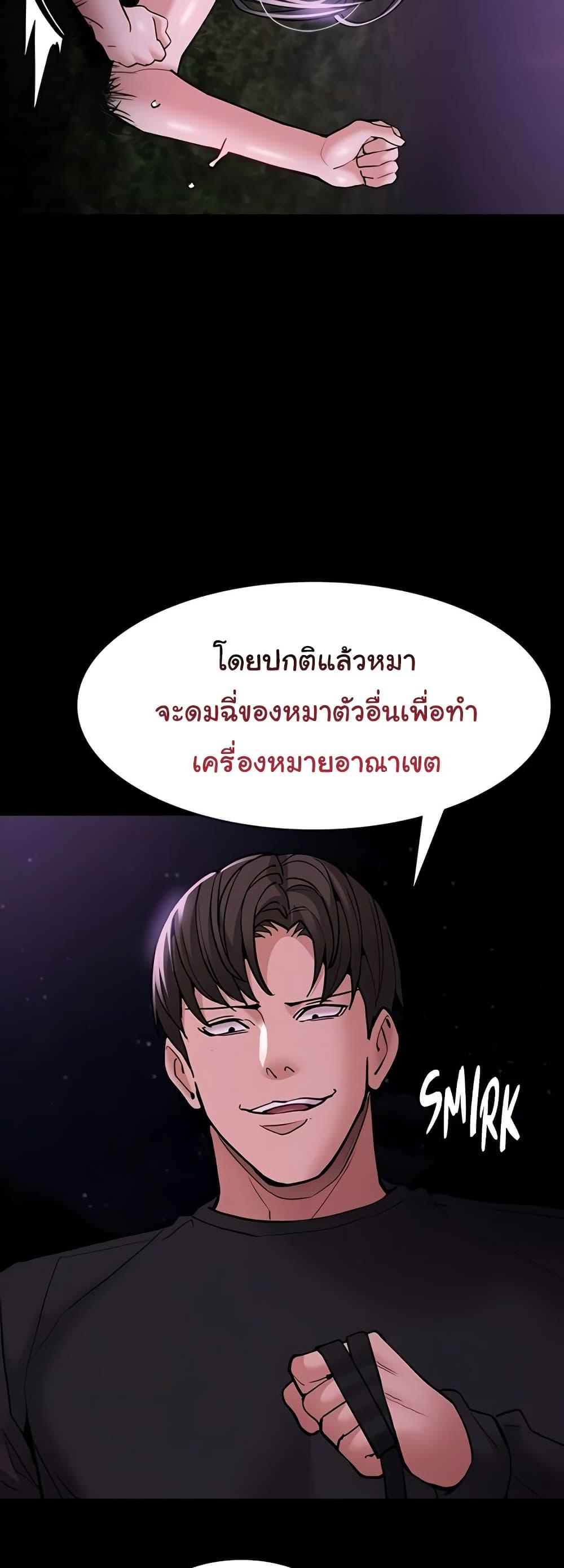 Doujin-Lc- อ่าน โดจิน มังฮวา เกาหลี ญี่ปุ่น จีน แปลไทย Pervert Diary ตอนที่ 1 2 3 4 5 6 7 8 9 10 11 12 13 14 ฟรี ไม่มีโฆษณา อ่าน โดจิน Manhwa เกาหลี ญี่ปุ่น จีน เรามีครบ คัดมาให้เน้นๆ โดจิน 18+ รับประกันความฟินโดย  Doujin Lc