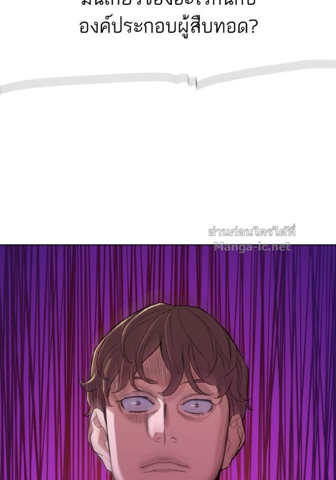 Doujin-Lc- อ่าน โดจิน มังฮวา เกาหลี ญี่ปุ่น จีน แปลไทย Reborn Rich ตอนที่ 1 2 3 4 5 6 7 8 9 10 11 12 13 14 ฟรี ไม่มีโฆษณา อ่าน โดจิน Manhwa เกาหลี ญี่ปุ่น จีน เรามีครบ คัดมาให้เน้นๆ โดจิน 18+ รับประกันความฟินโดย Doujin Lc