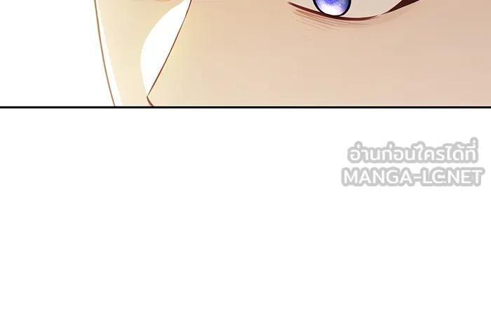 ห้องนอนลับของเจ้าหญิงต้องสาป ตอนที่ 136 แด่หัวใจที่เปลือยเปล่า 2 รูปที่ 57