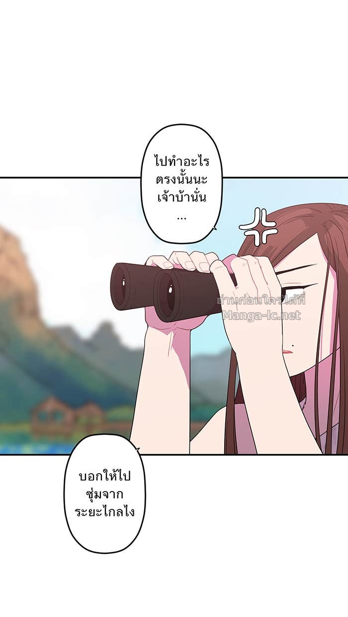 Doujin-Lc- อ่าน โดจิน มังฮวา เกาหลี ญี่ปุ่น จีน แปลไทย Take My Money รักนี้...มีเปย์ ตอนที่ 1 2 3 4 5 6 7 8 9 10 11 12 13 14 ฟรี ไม่มีโฆษณา อ่าน โดจิน Manhwa เกาหลี ญี่ปุ่น จีน เรามีครบ คัดมาให้เน้นๆ โดจิน 18+ รับประกันความฟินโดย Doujin Lc