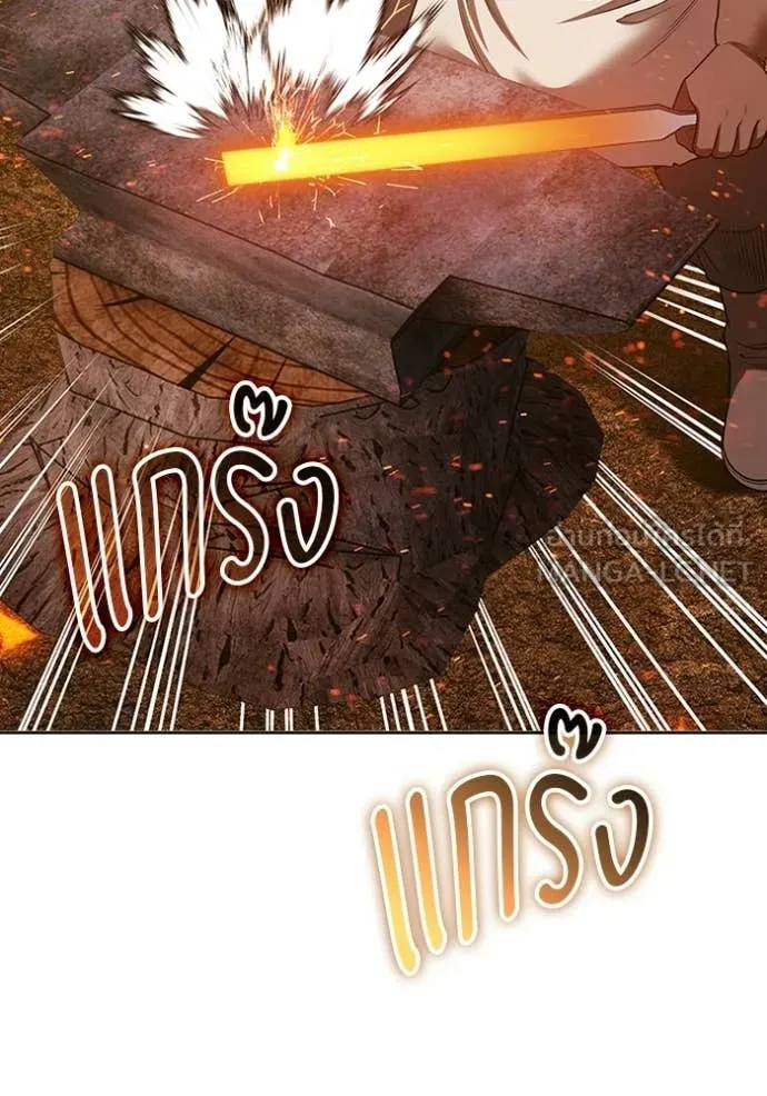 +99 ท่อนไม้ ตอนที่ 171 รูปที่ 38