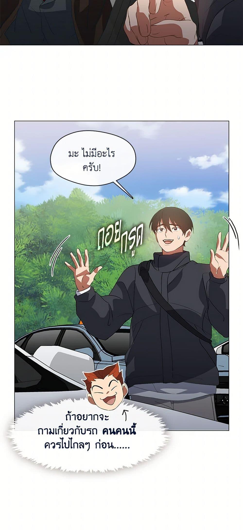 Manga-lc-com อ่านมังงะ อ่านการ์ตูน ออนไลน์ ฟรี Restaurant in the After Life ตอนที่ 1 2 3 4 5 6 7 8 9 10 11 12 13 14 ฟรี ไม่มีโฆษณา Manga-lc - อ่าน มังงะ อ่าน การ์ตูน ออนไลน์ อ่านมังงะ ฟรี