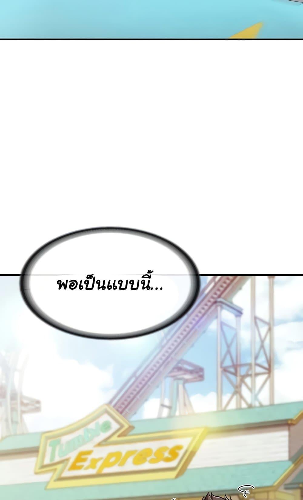 Doujin-Lc- อ่าน โดจิน มังฮวา เกาหลี ญี่ปุ่น จีน แปลไทย I am The Only ตอนที่ 1 2 3 4 5 6 7 8 9 10 11 12 13 14 ฟรี ไม่มีโฆษณา อ่าน โดจิน Manhwa เกาหลี ญี่ปุ่น จีน เรามีครบ คัดมาให้เน้นๆ โดจิน 18+ รับประกันความฟินโดย  Doujin Lc