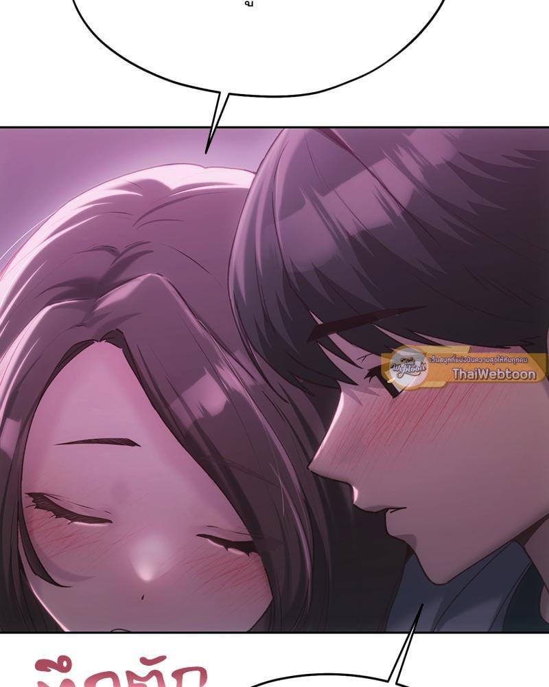 Doujin-Lc- อ่าน โดจิน มังฮวา เกาหลี ญี่ปุ่น จีน แปลไทย From Today My Favorite ตอนที่ 1 2 3 4 5 6 7 8 9 10 11 12 13 14 ฟรี ไม่มีโฆษณา อ่าน โดจิน Manhwa เกาหลี ญี่ปุ่น จีน เรามีครบ คัดมาให้เน้นๆ โดจิน 18+ รับประกันความฟินโดย  Doujin Lc