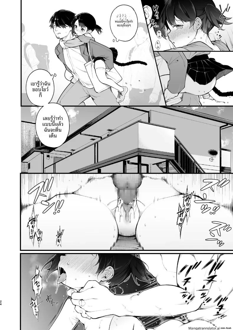 Doujin-Lc- อ่าน โดจิน มังฮวา เกาหลี ญี่ปุ่น จีน แปลไทย จากไอดอลสู่คนชอบโชว์ ตอนที่ 1 2 3 4 5 6 7 8 9 10 11 12 13 14 ฟรี ไม่มีโฆษณา อ่าน โดจิน Manhwa เกาหลี ญี่ปุ่น จีน เรามีครบ คัดมาให้เน้นๆ โดจิน 18+ รับประกันความฟินโดย  Doujin Lc