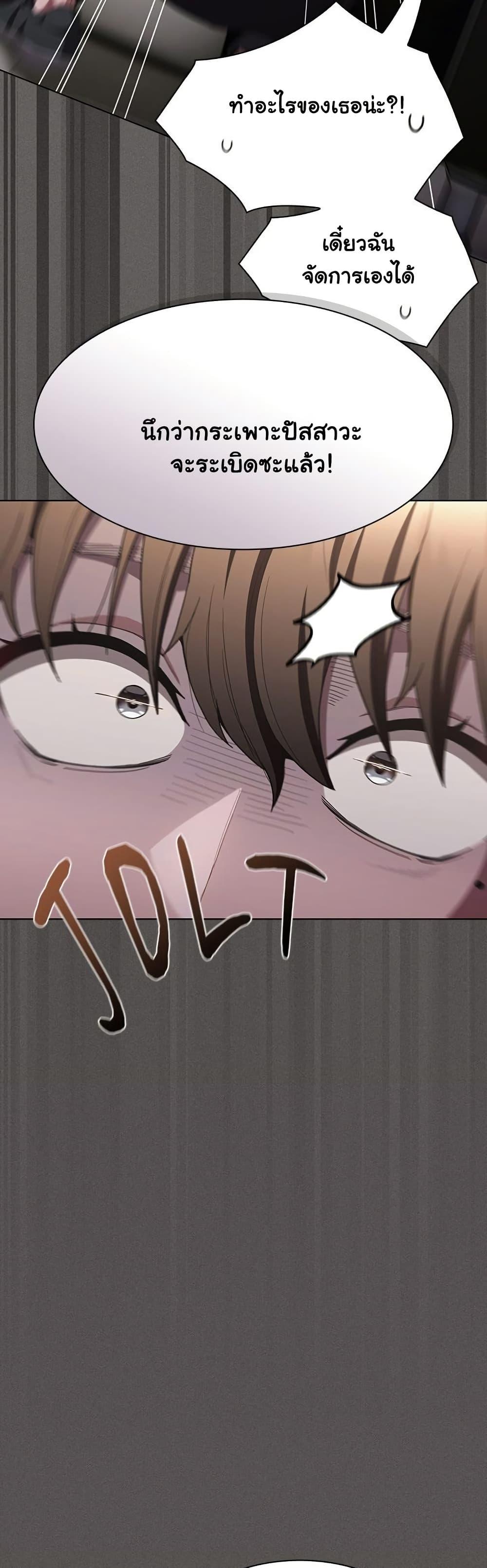 Doujin-Lc- อ่าน โดจิน มังฮวา เกาหลี ญี่ปุ่น จีน แปลไทย Believe Me! ตอนที่ 1 2 3 4 5 6 7 8 9 10 11 12 13 14 ฟรี ไม่มีโฆษณา อ่าน โดจิน Manhwa เกาหลี ญี่ปุ่น จีน เรามีครบ คัดมาให้เน้นๆ โดจิน 18+ รับประกันความฟินโดย  Doujin Lc