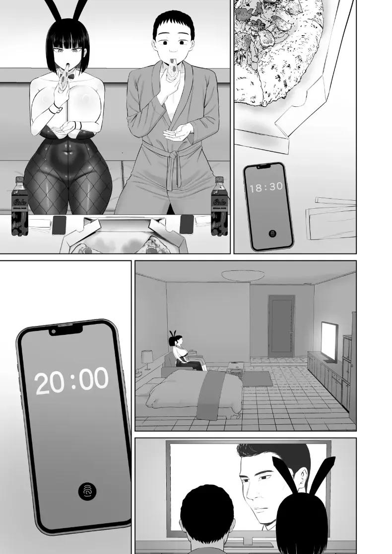 Doujin-Lc- อ่าน โดจิน มังฮวา เกาหลี ญี่ปุ่น จีน แปลไทย โอชิโอะผู้เย็นชา [Aramaa] Shio Taiou no Ooshio-san ตอนที่ 1 2 3 4 5 6 7 8 9 10 11 12 13 14 ฟรี ไม่มีโฆษณา อ่าน โดจิน Manhwa เกาหลี ญี่ปุ่น จีน เรามีครบ คัดมาให้เน้นๆ โดจิน 18+ รับประกันความฟินโดย  Doujin Lc