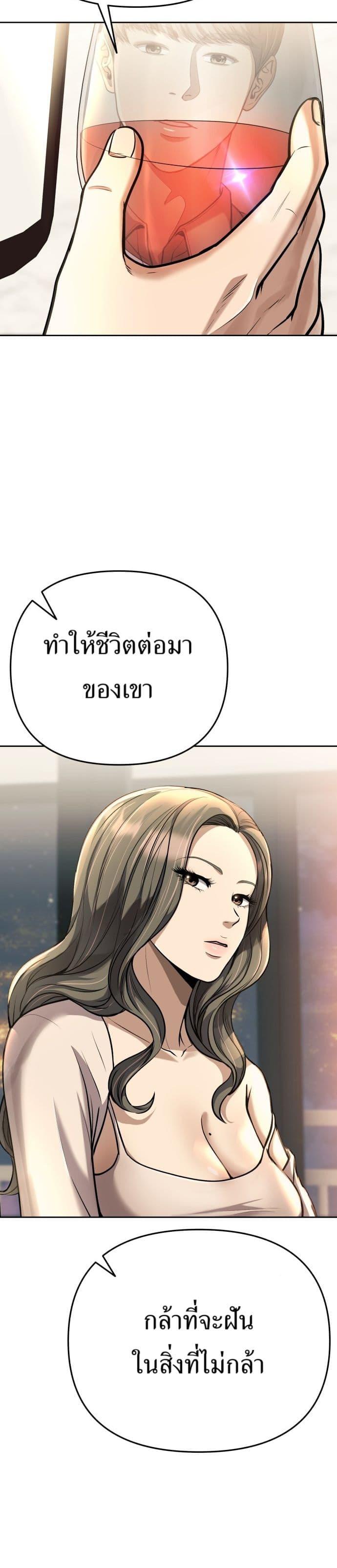 Manga-lc-com อ่านมังงะ อ่านการ์ตูน ออนไลน์ ฟรี New Employee Kim Chul-Soo ตอนที่ 1 2 3 4 5 6 7 8 9 10 11 12 13 14 ฟรี ไม่มีโฆษณา Manga-lc - อ่าน มังงะ อ่าน การ์ตูน ออนไลน์ อ่านมังงะ ฟรี