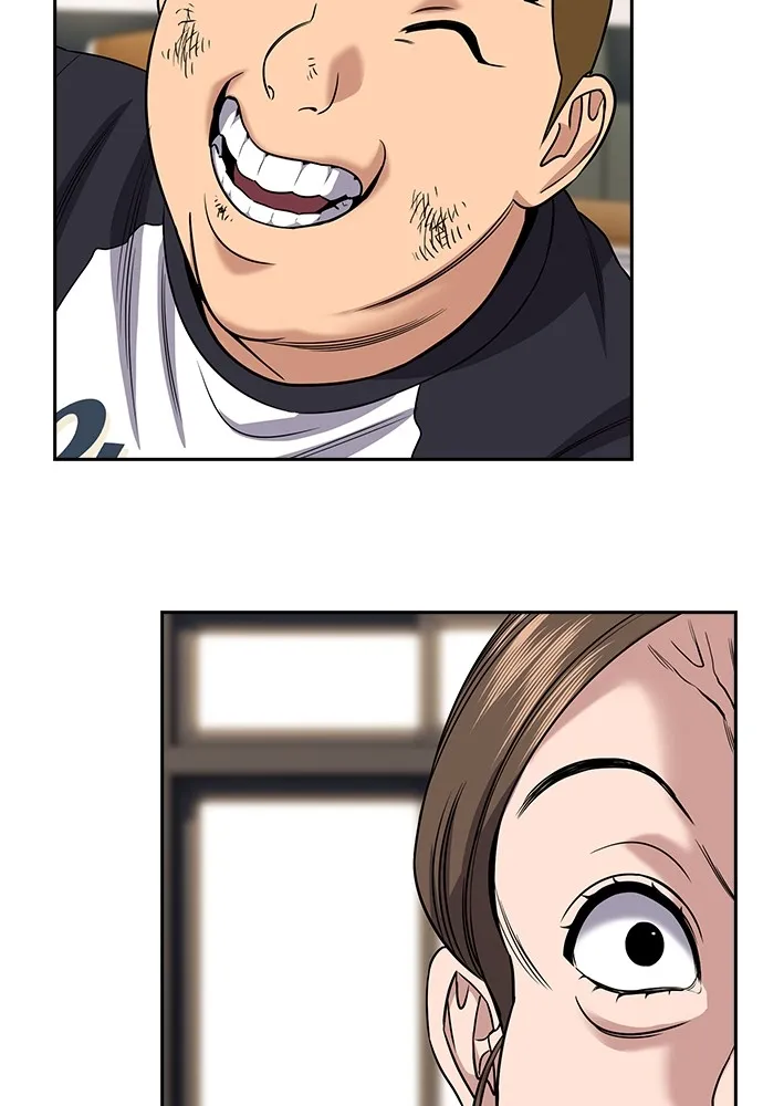 การศึกษาที่แท้จริง ตอนที่ 161 รูปที่ 106